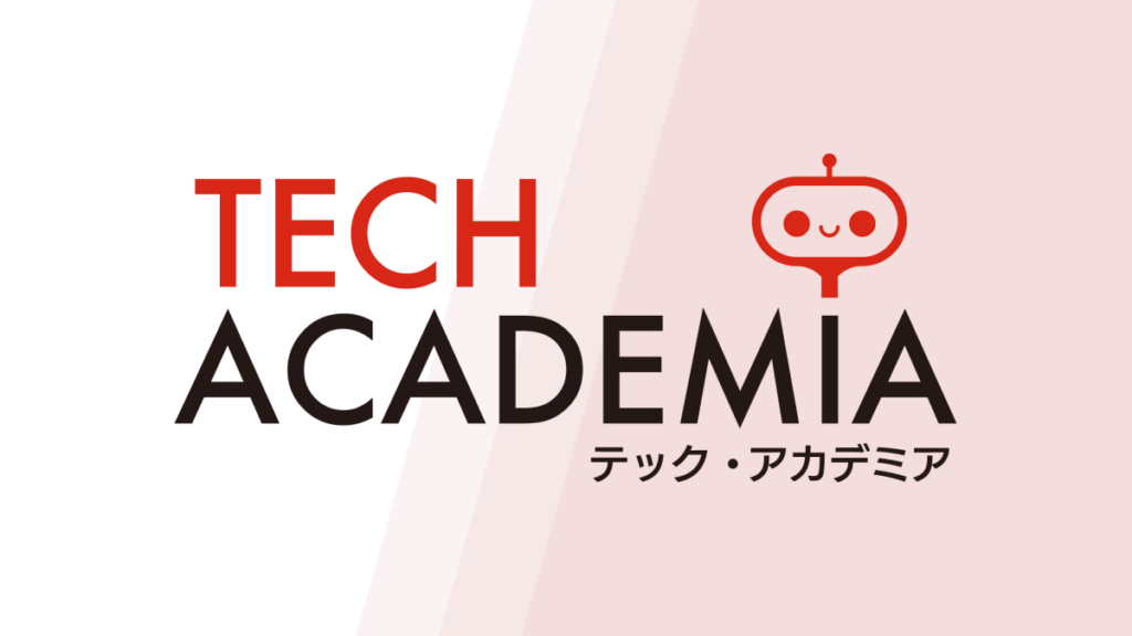 tech academia